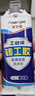 ANERGOO 安尔固管道修补剂 水管漏水补漏神器 pvc.ppr暖气片破损下水道口修补堵漏专用防水密封胶水 实拍图