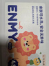 恩米enmy48色双头丙烯马克笔水彩笔幼儿园儿童小学生专用彩色笔美术美育水洗画画笔开学必备用品画画笔 实拍图