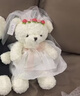 骆易家压床娃娃婚庆一对结婚中西式结婚公仔婚房布置送新人新婚礼物高档 婚纱熊小号45cm一对 心动礼物 建议搭配喜袋 实拍图