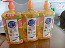 超能离子去油洗洁精1.5kg*3瓶 西柚祛腥快速去油 餐具果蔬清洁不伤手 实拍图
