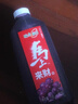 味全每日C葡萄汁 1600ml 100%果汁 冷藏果蔬汁饮料聚餐聚会送礼分享装 实拍图