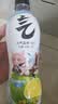 元气森林SIINONO赛诺诺 多口味气泡水480ml*15瓶 0糖0脂0卡汽水饮料 冰爆小青柠味480mL*15瓶 实拍图