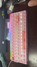 狼蛛（AULA）HERO 68XS镂空无线三模磁轴键盘RT电竞游戏专用双8K ARGB背光68键客制化机械键盘网页驱动无畏契约 【HERO68 XS无线三模】幻彩粉-雪神磁轴 实拍图