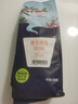 铭氏（Ming's）摩卡风味咖啡豆 磨粉500g 阿拉比卡美式黑咖啡 咖啡豆中度烘焙 实拍图