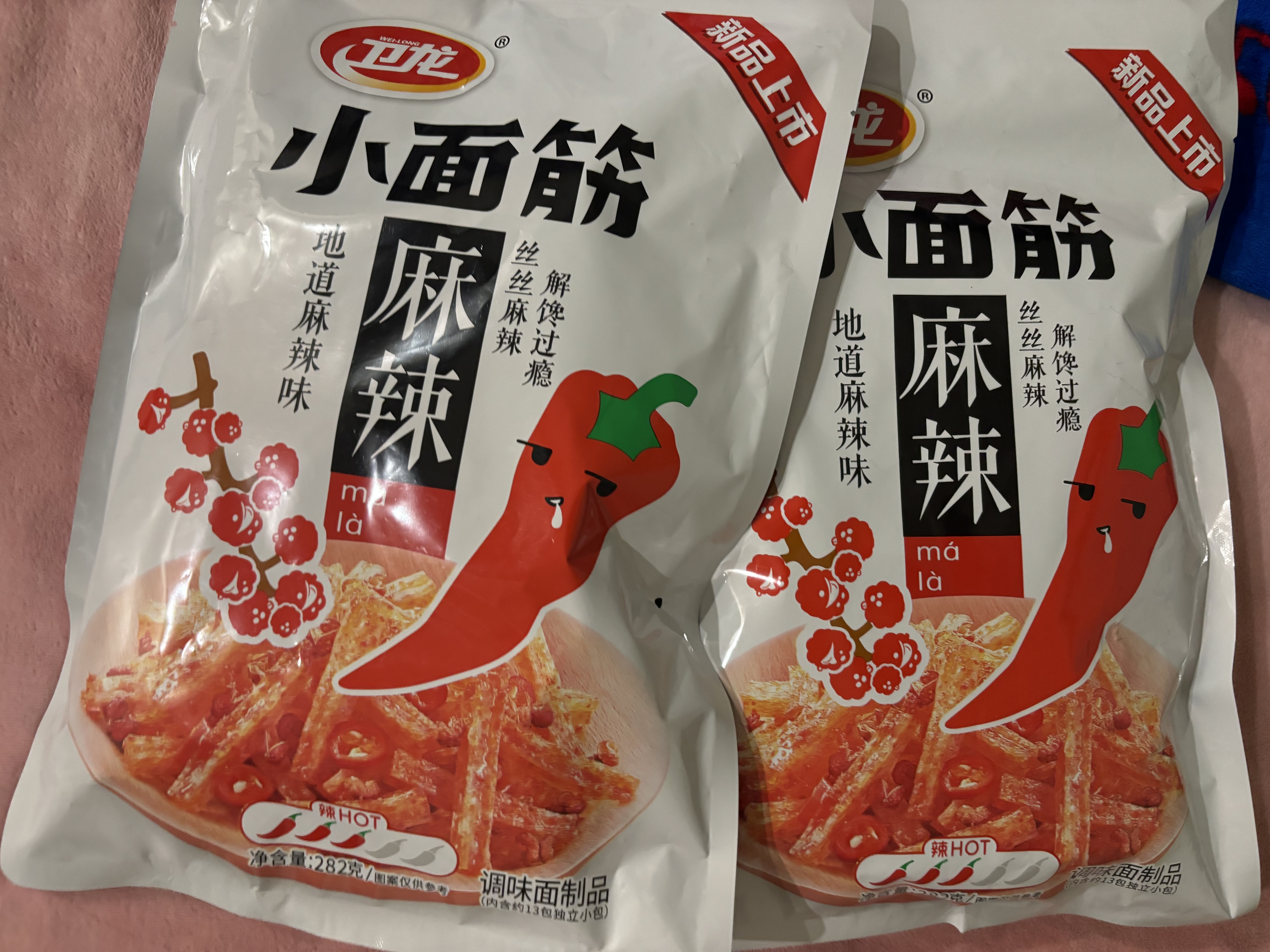 卫龙 辣条 面筋 地道麻辣味282g/约13包*3 休闲解馋小零食 办公室零食 实拍图