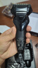 松下（Panasonic）经典5系电动剃须刀往复式进口磁悬浮马达便携款可水洗男士刮胡刀进口三刀头送男士生日礼物ST3Q黑 实拍图