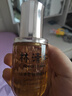 林清轩山茶花修护面部精华油30ml 以油养肤淡纹小皇瓶护肤油 母亲节礼物 实拍图