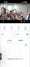 鸿蒙智选海雀3K500万摄像头智能监控家用室内庭院安防手机远程语音通话360度无死角全景云台宠物看护器3S3K 实拍图