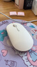 小米便携鼠标3 暖沙金 2.4G无线鼠标 蓝牙鼠标 轻音 鼠标无线 台式机笔记本电脑右手鼠标小米商务便携 实拍图