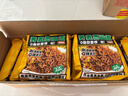 云山半荞麦葱油方便面带调料包拌面0脂肪面饼葱油拌面泡面整箱80g*16 实拍图