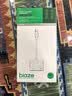 毕亚兹适用Type-c转HDMI转换器4K高清免供电投屏iPhone17/16/15promax华为air小米USB-C口手机平板笔记本 实拍图