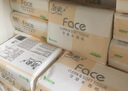 洁柔抽纸 粉Face柔韧3层140抽*18包 面巾纸 百花香味纸巾 整箱卫生纸 实拍图
