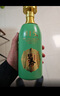 碧春酒复兴15酱香型白酒53度茅香贵州老字号宴请2箱装 实拍图