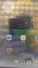 闪魔iPad11/10代磁吸类纸膜绘画书写专用膜可拆卸11英寸 适用A16芯片2025/2022年款 实拍图