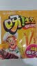 好丽友（ORION）呀土豆里脊牛排味130g 休闲零食薯条膨化食品小吃 实拍图