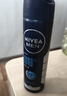 妮维雅（NIVEA）男士海洋酷爽爽身气雾150ml男士专用止汗露干爽腋下喷雾 实拍图