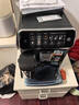 飞利浦（PHILIPS）【行业爆款】云朵咖啡机新3系EP3341/82家用/全自动意式浓缩冷萃研磨一体咖啡机 一键奶咖 礼物 实拍图