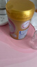飞鹤臻爱倍护超级飞帆 婴儿配方奶粉1段(0-6月)300g【京东试用装】 实拍图
