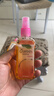 【泰国同款】香水喷雾车载香薰不叮便携边出行携带液神器 泰国香薰喷雾（橘子味） 80ml 2瓶 实拍图