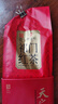 天之红红茶 祁门红茶叶新茶正宗蜜香祁红香螺250g 自己喝口粮茶 实拍图