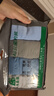 AB【4条】男薄款中腰纯色棉质抗菌短裤中老年三角裤 混色搭配 XXXL 实拍图