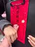 摩多 满月封酒贴足印款贴纸生肖茅台热缩膜满月宴30天仪式封酒6套装 实拍图