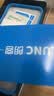 朗客苹果14Pro防窥钢化膜iPhone14 pro手机膜防偷窥偷看防摔抗指纹隐私保护膜高清玻璃贴膜 实拍图
