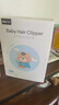 易简（yijan）自动吸发婴儿理发器轻音儿童理发器宝宝剃头器新生儿剪发电推子 实拍图