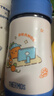 膳魔师（THERMOS）儿童吸管保温杯超轻316L不锈钢把手学生杯幼儿园婴儿水杯上学TCKC 晒单实拍图