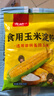 古松 烘焙原料 玉米淀粉400g 烹调勾芡粟粉鹰粟粉 品牌始于1998 实拍图