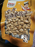桃园建民 桃园建民大花生五香麻辣袋装花生零食下酒菜熟花生 五香大花生 1袋 实拍图
