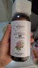 碧素堂大马士革爽肤水玫瑰花水纯露湿敷嫩肤提亮美容补水保湿女护肤品 1000ml 【焕颜】嫩肤提亮 实拍图