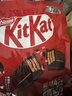 雀巢 奇巧kitkat 威化减糖45%黑巧克力300g 控糖解馋零食 实拍图