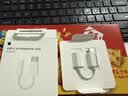 Apple/苹果 有线耳机转接头3.5毫米转USB-C/Typc-C接口 适用USB-C接口的iPhone/iPad/Mac 实拍图