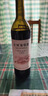 长城特酿3解百纳干红葡萄酒 750ml单瓶装红酒自营热门商品 实拍图