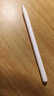 Apple/苹果 Pencil(USB-C) 磁吸触控笔手写笔苹果笔电容笔ipad笔 适用iPad 11/mini/Pro/Air 实拍图