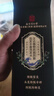 南京同仁堂防脱育发洗发水生姜控油防脱发固发草本老姜王500g 实拍图