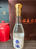 杏池白酒清香型口粮酒优级53度475ml白酒整箱装高度白酒纯粮马年白酒 53度 248mL 1瓶 纯粮试饮小酒 实拍图