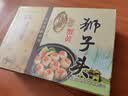 五亭桥 【狮子头】(常温发货）桥狮子头扬州特产4只装手工斩肉熟食肉圆 320g蟹黄狮子头 实拍图