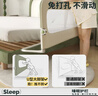 兔贝乐婴儿童床围栏宝宝护栏防摔防护栏床围防掉床边挡板 1.8米芝白一面 实拍图