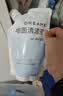 DREAME LIFE追觅【原装300ml除菌清洁液】追觅洗地机原装清洁液洗地机配件 原装300ml除菌清洁液*4袋 实拍图