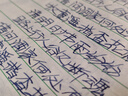 毕加索（pimio）钢笔 签字笔商务办公礼品成人学生练字男女开学礼物铱金墨水笔 916纯黑色 实拍图