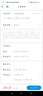 真维斯（Jeanswest）冰丝短袖T恤男夏季纯色体恤衫宽松大码运动健身半袖男士速干上衣 实拍图