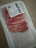 【180天白猪】冷鲜猪肥五花肉片200g 实拍图