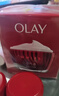 玉兰油（OLAY）大红瓶空气霜50g紧致抗皱护肤品保湿面霜生日礼物送女生 实拍图
