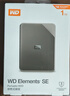 西部数据（WD）移动硬盘1TB USB3.0 SE系列 2.5英寸 机械硬盘 笔记本电脑外接 外置存储办公 大容量家庭存储 实拍图