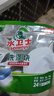 水卫士洗碗机用洗碗块72块多效合一洗碗机洗涤剂洗碗粉洗碗盐小型机756g 实拍图