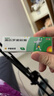 【原研】百多邦 莫匹罗星软膏2%*5g 脓疱病疖肿毛囊炎湿疹 中美史克 实拍图