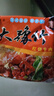 豫竹方便面整箱袋装干脆面宿舍速食休闲食品52g*40红烧味 实拍图