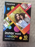 富士（FUJIFILM）instax迷你拍立得相机专用3寸拍立得相纸适用mini7+/7c/7s/11/40/90/99/evo/12/41/25/70等型号 10张彩虹相纸+相册*1或pvc相框*1 实拍图